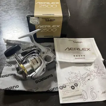 SHIMANO AERLEX 2500 스피닝 릴