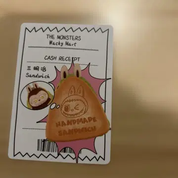 THE MONSTERS 핸드메이드 샌드위치