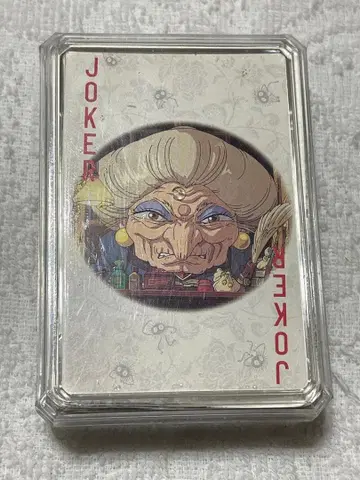 센과 치히로의 행방불명 트럼프 세트