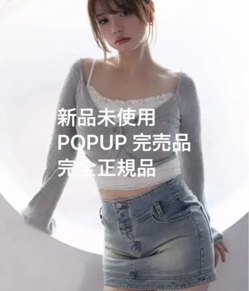 ANDMARY clala 레이어드 세트
