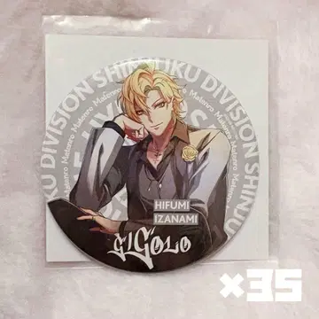 히프마이 이자나미 히후미 캔뱃지 HYPED UP01