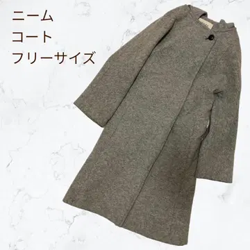 NIMES 니 후드 돌먼 코트 그레이 프리 사이즈 무지 울