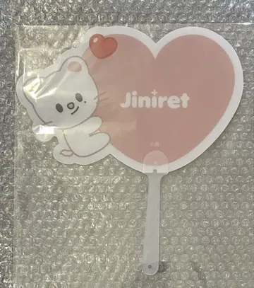 스키즈 현진 지니레트 부채 POPUP 정품
