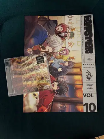 히프노시스 마이크 힙스터 팬클럽 뉴스레터 vol.10 영화 혜택 CD