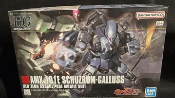 기동전사 건담 UC HG 1/144 슈투름 갈루스