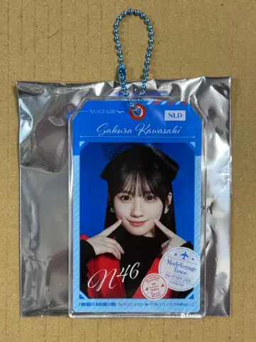 카와사키 사쿠라 NOGI메쿠리 9월 회장 한정 A상 아크릴 키링