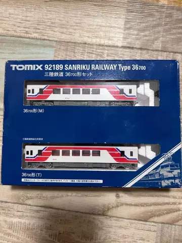 TOMIX 92189 산리쿠 철도 36-700형 2량 세트