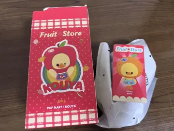 POP MART KOUYA 후르츠 스토어 오렌지
