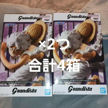 원피스 Grandista 몽키 D 루피 GEAR 5 피규어