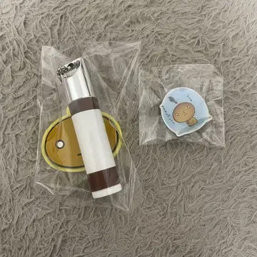 고케빵 세트