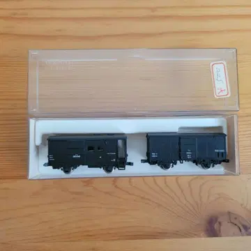 와후 35000 와무 2300 2량 세트