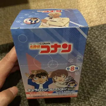 명탐정 코난 캐릭터 배지 컬렉션 전 8종
