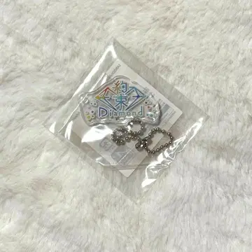 아르고나비스 약속 Diamond AAside 아르고나비스 아크링 키링