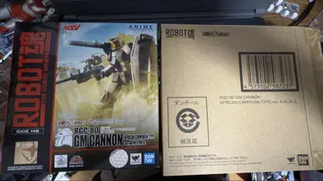 ROBOT혼 RGC-80 짐 캐논 아프리카 전선 사양 ver.anime