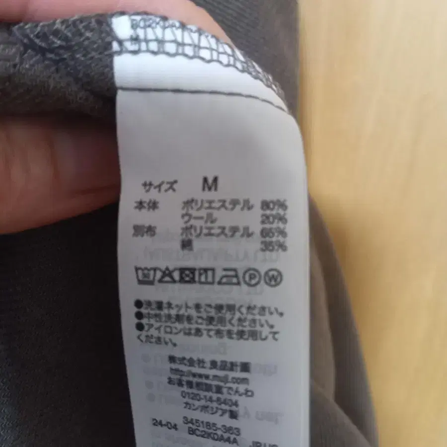 10번째 상품 이미지