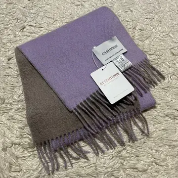 유나이티드 애로우즈 캐시미어 리버서블 프린지 머플러 라벤더 그레이지