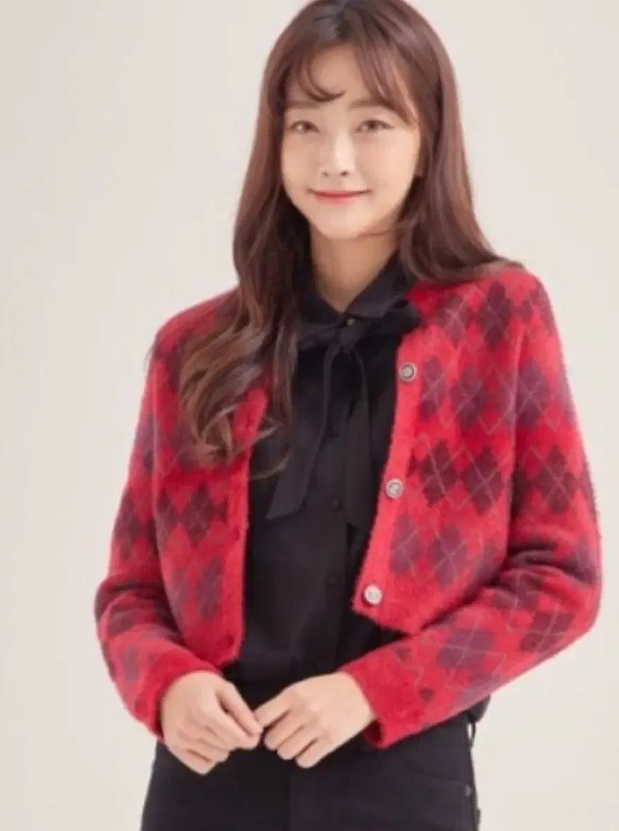 Roem Argyle Cardigan