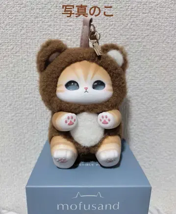 모프 샌드 mofusand 키라메코 Kiramekko 쿠마냔