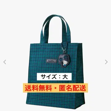[ 완판템 ] 파밀리아 블루 계열 파밀리아 체크 토트백