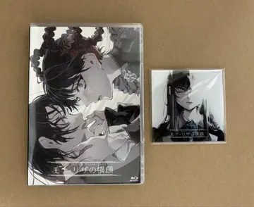 Ado/모나리자의 옆모습 Blu-ray