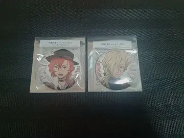 문호 스트레이독스 학원 캔뱃지 나카하라 츄야 폴 레엘