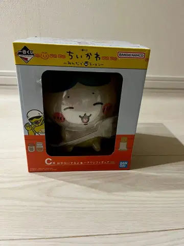 치이카와 제일복권 하치와레 피규어