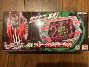 DX 케이터치21