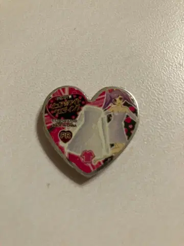 프리즘스톤 라라 퓨어 화이트 웨딩 새상품급 레어