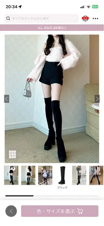 블랙 니하이 부츠 플랫폼 힐
