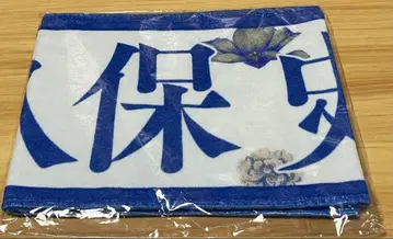 노기자카46 사이토 아스카 쿠보 시오리 개별 머플러 타월