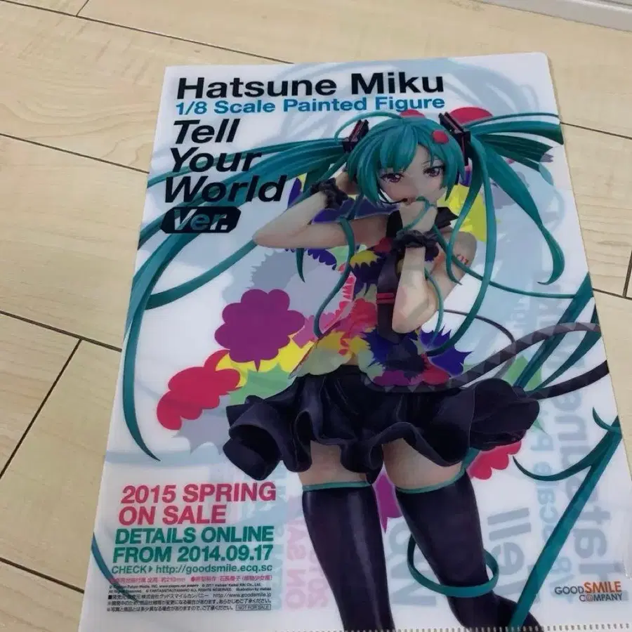 6번째 상품 이미지