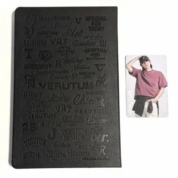 VERUTUM JCW 다이어리