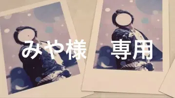 이레이스 실사 폴라로이드 If 군
