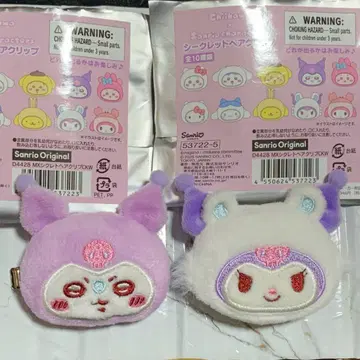 치이카와 (먼작귀) 산리오 헤어 클립 모몽가