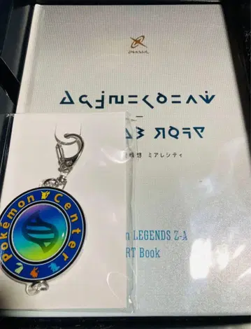 포켓몬 ZA 포켓몬 센터 혜택 미개봉 새상품