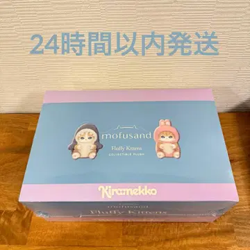 mofusand kiramekko 모프 샌드 키라멕코 모듬 세트