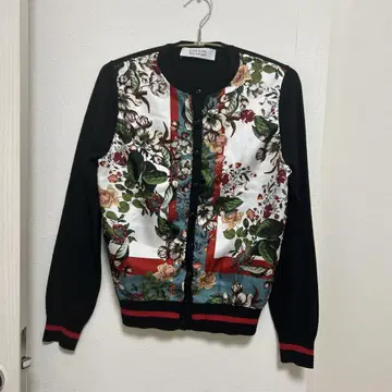 정가 3만 루비 알아바일 스카프 가디건