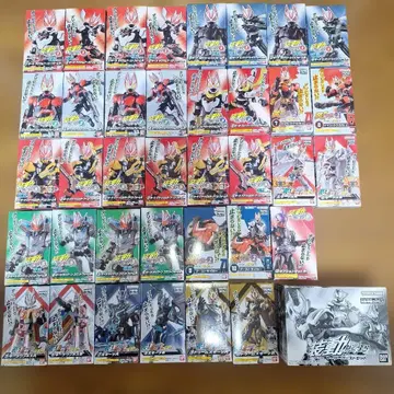 소도 가면라이더 기츠 묶음 판매