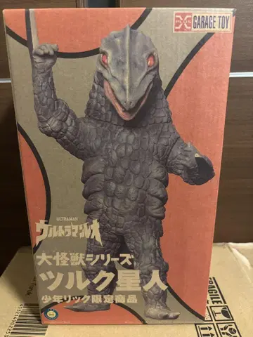 엑스플러스 울트라맨 레오 츠루크 별 외계인 피규어