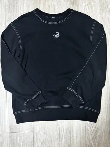 gibous scorpion sweat