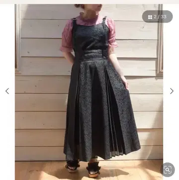 axes femme 뷔스티에 x 스커트 세트 블랙 F 미사용