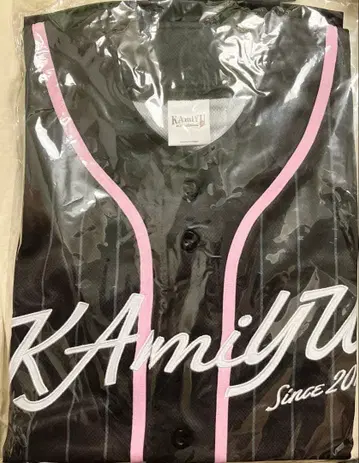 Kiramune KAmiYU in Wonderland 5 유니폼