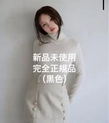 ANDMARY turtle knit tops