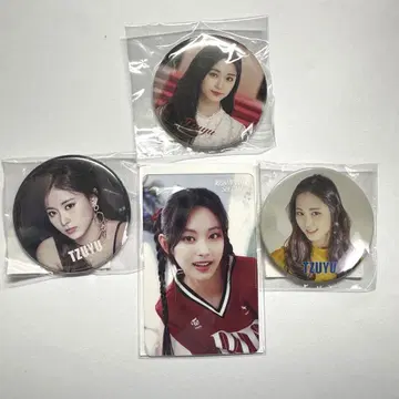 [ 인기 ] TWICE 쯔위 묶음 판매 캔뱃지 카드