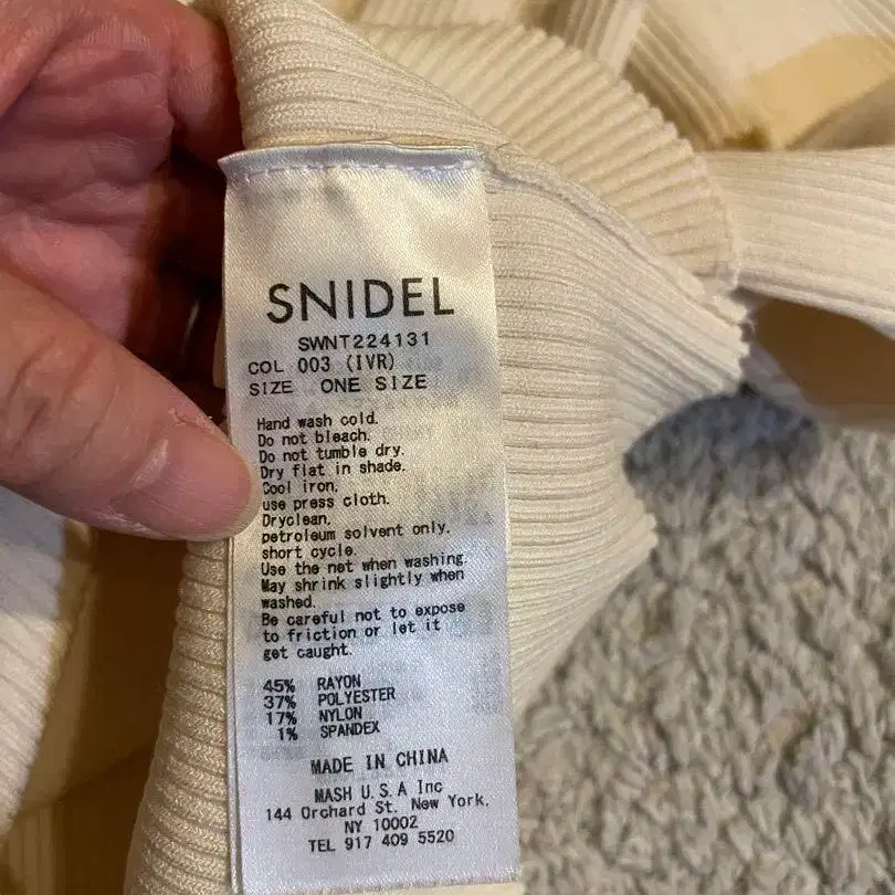 4번째 상품 이미지