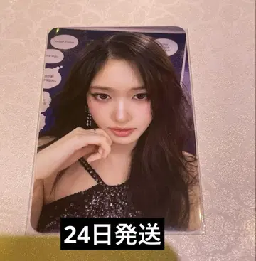 ive secret withmuu 럭키 드로우 이서