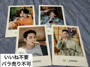 SEVENTEEN bibigo 히포치 에스크 원우 민규 버논