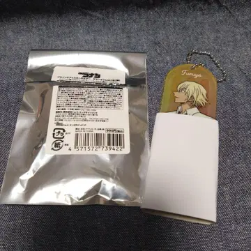 명탐정 코난 톰스 후루야