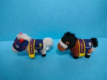 타마모 크로스 아몬드 아이 서러브레드 컬렉션 경마 봉제 인형