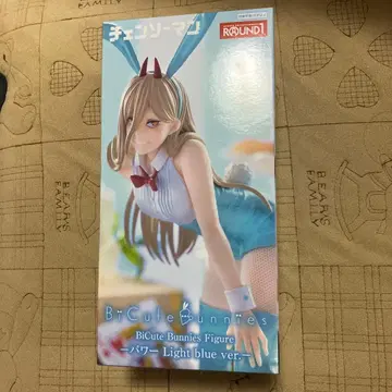 BiCute Bunnies Figure 라이트 블루ver.